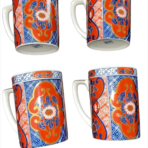 Otarigi Other - Vintage Otagiri Set Of 4 w/ Gold Coffee Mug Cup Japan fine Porcelain